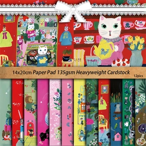 12-sheet vintage animal illustration cardstock for DIY scrapbooking and crafts 14x20cm