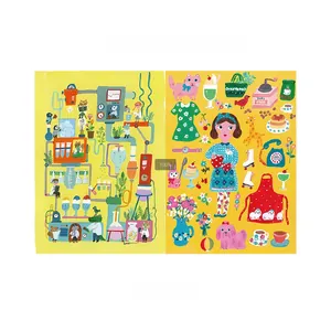 Detail of 12 creative animal illustration collage papers for scrapbooking, size 14x20cm