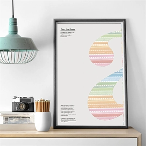 Artistic poster with rainbow wave patterns and typography in a sleek black frame