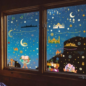 Eid Mubarak Ramadan Wall Stickers Gold Foil Moon Star Mosque Lantern Pattern PVC Waterproof Home Decoration Decals For Living Room