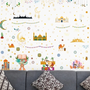 Middle East festival gold wall stickers with mosque moon stars and lanterns for Ramadan decor