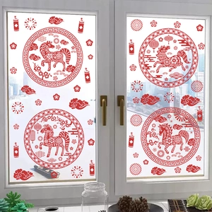 Stickers électrostatiques rouges de l'année du cheval avec motifs chinois traditionnels