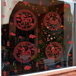 Stickers de fenêtre statiques rouges pour l'année du cheval avec motifs chinois