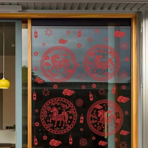 Stickers de fenêtre rouges du Nouvel An chinois avec motifs de chevaux et lanternes