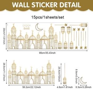 Detailed dimensions of golden moon star and lantern wall stickers for festive decor