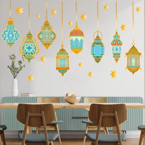 Ramadan lantern and moon wall stickers set for living room decor with gold stars