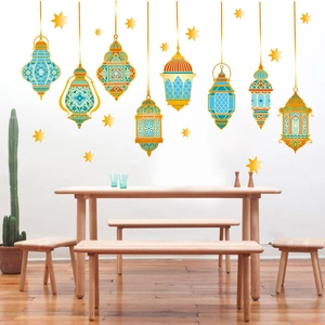 Ramadan moon star wall stickers featuring colorful lanterns for living room decoration