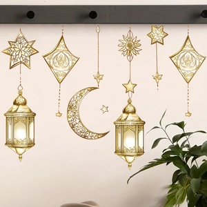 Stickers Muraux Or Eid Ramadan Lune Étoile Lanterne Ajourée Arabe Festival Moyen-Oriental PVC Auto-Adhésif Décoration Fenêtre Maison
