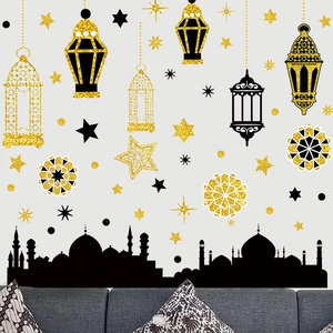 Ramadan Wandtattoo mit goldenen Glitzersternen Laternen und Moschee Silhouetten Set