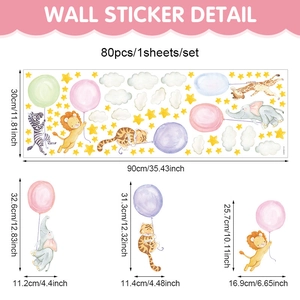 Detail sheet of 80pcs animal wall stickers showing dimensions of lions and giraffes