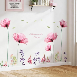 Floral watercolor wall sticker with Always Remember I Love You text detail on white wall