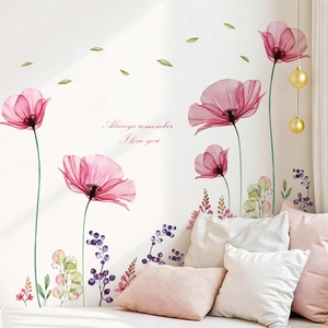 Detail of floral wall stickers with pink watercolor poppies and Always remember I love you text