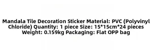 Detailed specifications for 24pcs mandala PVC tile stickers in 15x15cm size