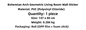 Detailed product specs for 147x80cm PVC bohemian arch geometric wall decal sticker
