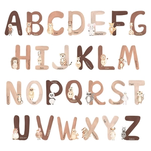 Nursery alphabet wall stickers with watercolor animals in brown and beige tones