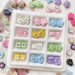 Set de breloques DIY en résine avec étoiles Smile et perles Sweet dans une boîte