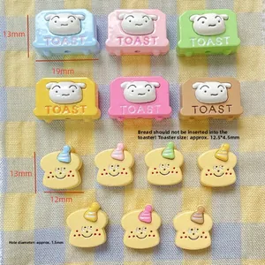 Detail of DIY cartoon toaster beads with Shiro dog patterns for jewelry making