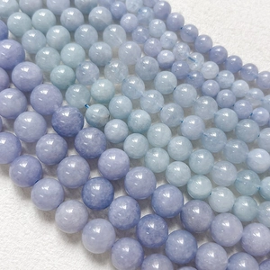 Natürliche Aquamarin Runde Lose Perlen DIY Schmuckherstellung Polierte Edelsteine Für Armband Halskette Heilstein Zubehör