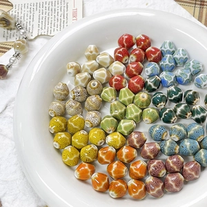 Perline in ceramica Jingdezhen colorate con smalto a nido d'ape per gioielli fai da te