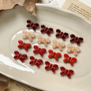 Vintage butterfly glass beads with gold trim for DIY jewelry making, 15 pieces set
