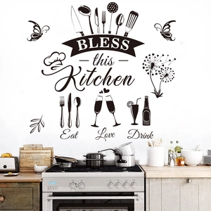 Self-adhesive PVC kitchen wall sticker with utensils, butterflies and motivational quotes