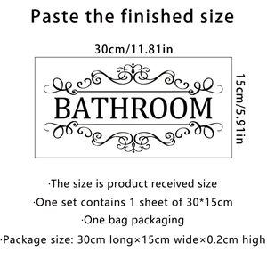 Self-adhesive black Bathroom wall decal with elegant ornaments, size 30x15cm layout