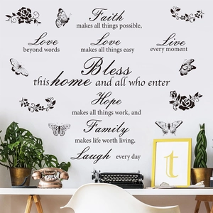 Black butterfly flower wall stickers with inspirational English quotes for bedroom decor