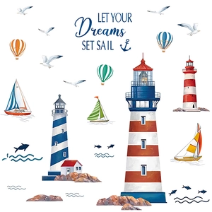 Stickers muraux nautiques avec phare et voilier pour décoration de chambre d'enfant