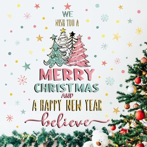 Watercolor Christmas tree wall stickers with Merry Christmas typography and snowflakes