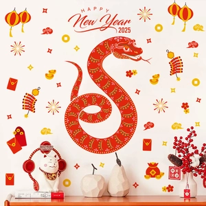 2025 Snake Year festive wall stickers featuring lanterns and traditional red decors