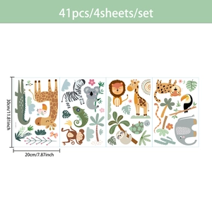 Set of 4 sheets with 41 cartoon animal wall decals including giraffe and lion motifs
