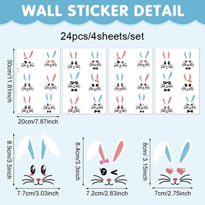 Détail de 24 stickers muraux de lapin de Pâques avec mesures de taille précises en cm