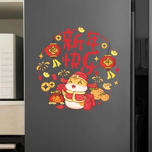 2025 Chinese New Year window stickers with cartoon zodiac snake and red lanterns