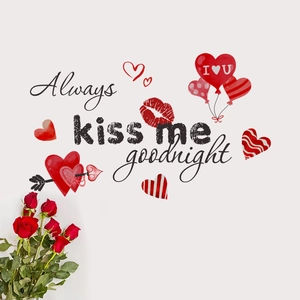Valentine's Day Romantic Wall Stickers Set Kiss Me Goodnight Heart Lips Patterns PVC Window Glass Decals For Wedding Party Decor