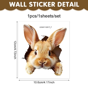 Detailed dimensions of 3D broken wall rabbit sticker showing 12x10.6cm size specs
