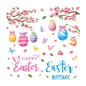 Easter wall stickers with watercolor cherry branches, colorful eggs and happy butterflies