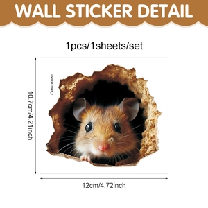 Tableau des tailles détaillé montrant les dimensions 12cm x 10,7cm du sticker mural 3D