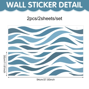 Modern wavy PVC wall stickers in blue tones for home decor, two pieces 30x94cm