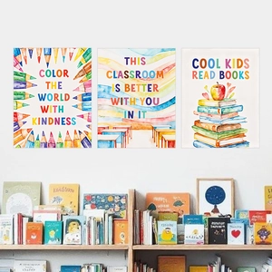 PVC Educational Wall Sticker Set For Classroom Kids Room Inspirational Quote Pencil Books Pattern Removable DIY Decoration
