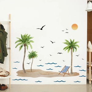 Adesivo murale spiaggia tropicale con palme e sedia a sdraio per decorazione casa