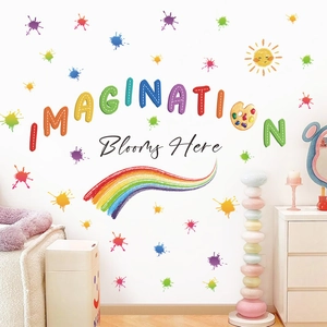 Detail of colorful Imagination Blooms Here wall decals with rainbow and sun for kids rooms