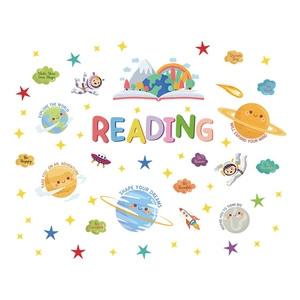 Cartoon space and reading theme PVC wall stickers with planets and astronauts