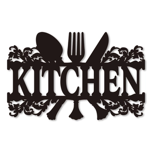 Minimalist black wooden kitchen wall sign with cutlery cutouts and scroll patterns