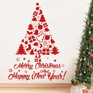 Red Christmas tree wall sticker with festive elements and Merry Christmas lettering