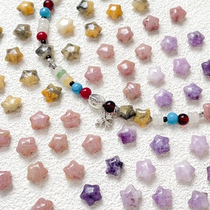 Natural Stone Agate Rose Quartz Star Shaped Beads For DIY Jewelry Making Bracelet Necklace Handmade Star Loose Beads Accessories