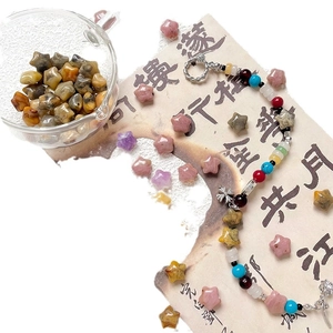 Star-shaped natural gemstone beads with cross charm and toggle clasp for DIY jewelry