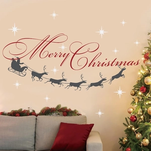 Christmas wall decal with Merry Christmas text and Santa reindeer sleigh silhouette