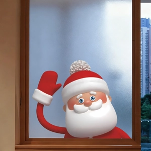 3D cartoon Santa Claus PVC window decal waving through a frosted glass window pane