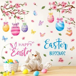Easter wall decals featuring tree branches, colorful eggs and Happy Easter typography