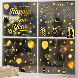 Elegant 2026 Happy New Year window stickers with gold fireworks and champagne design